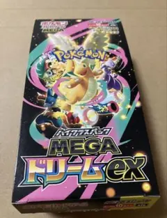 【封入率一致】MEGAドリームex1BOX