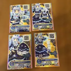 アイカツカード　アイカツオンパレード　4枚セット