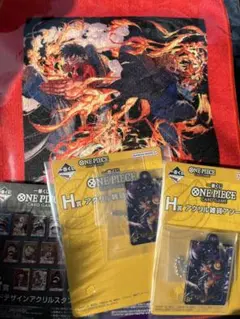 ワンピース　ONEPIECE 1番くじ　G賞　Ｈ賞2個　F賞