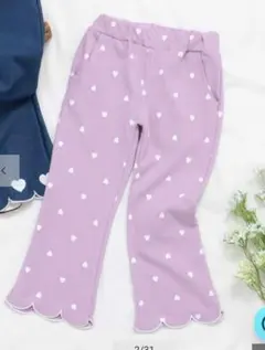 み様 リクエスト 2点 まとめ商品