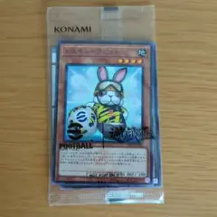 遊戯王　ネイマールトークン　レスキューラビット　ウイイレ　新品　未開封　非売品