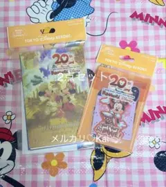 2点　ステッカー　ポストカード　ファンダフルディズニー　ディズニー　会員