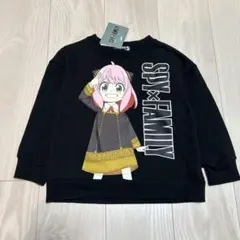 spy×family スパイファミリー　アーニャ　長袖裏起毛トレーナー　ブラック