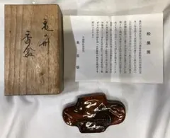 茶道具 小松幸清作 玄々斎好写 蜑小舟香合 共箱 V 9531 - メルカリ