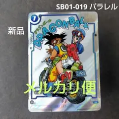 チチ SB01-019 R パラレル マンガブースター