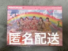 2026年最新】どりーむじゃんぼの人気アイテム - メルカリ