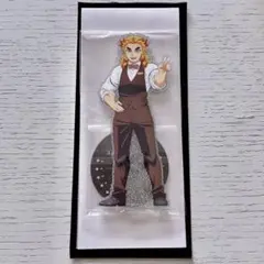 【新品未開封】　モクテル　煉獄杏寿郎アクリルスタンド アクスタ　バー