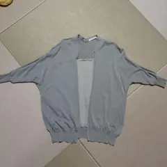 Item thumbnail for item a134610d-aed0-401b-acfa-1913d05fd2ee