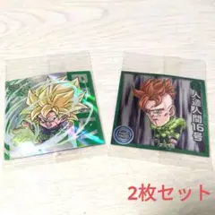 ドラゴンボール 超戦士シールウエハース超　勝利への執念　ブロリー　人造人間16号