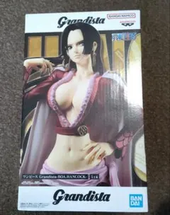 ワンピース グランディスタ ボア・ハンコック フィギュア