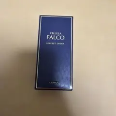 ♢当日発送♢チェルラー ファルコ パーフェクトクリーム【新品】P
