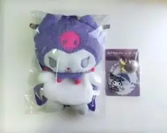 サンリオ クロミ ぬいぐるみリュック アクリルチャーム 2点セット