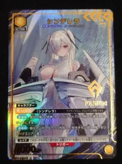 ヴァイスシュヴァルツ　勝利の女神:NIKKE　アニス Amazon.co.jp: ヴァイスシュヴァルツ ブースターパック 勝利の女神