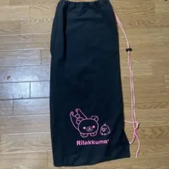 ラケット袋