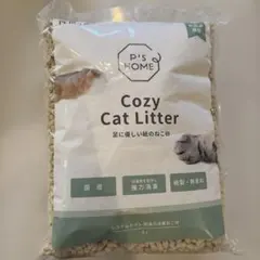 Item thumbnail for item 80db4a1d-00bf-426c-8212-8f36e06fa0a5