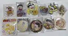 十四松 グッズセット