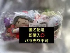 なにわ男子 サンリオ クリップマスコット