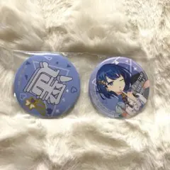 プロセカ セガラッキーくじ 桐谷遥　缶バッジ