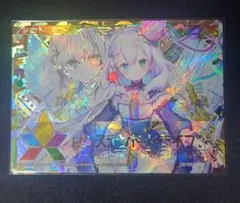 GPR-35「千年桜」【ゲートルーラー】イラスト:七原しえ - メルカリ