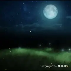 Item thumbnail for item 7810c9b4-eaaf-433c-b2e0-37bb0b76c345