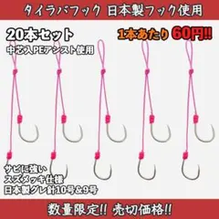 Item thumbnail for item 5afe21a4-d9f7-4e16-96c3-300a94e89e67