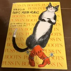 Item thumbnail for item 17abcc66-f37f-4bab-b265-b7f28e245eab