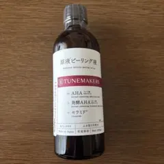 新品未開封TUNEMAKERS 原液ピーリング液 120mLのサムネイル