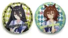 Item thumbnail for item 76a817c6-5a1d-455b-af13-7b4eb61afb32