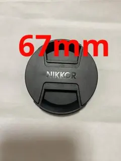 Item thumbnail for item a3afd925-f283-4609-9401-155061b7e421