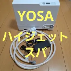 2026年最新】ハイジェットスパの人気アイテム - メルカリ