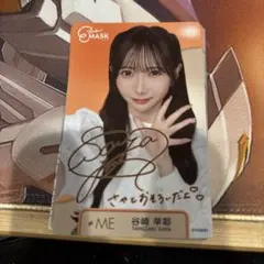 2025年最新】ノイミー サインの人気アイテム - メルカリ