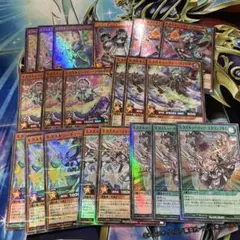 遊戯王ラッシュデュエル エクスキューティーデュエルセット 2セット 遊戯王ラッシュデュエル エクスキューティーデュエルセット 2
