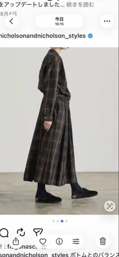 nicholson and nicholson ロングスカートのサムネイル