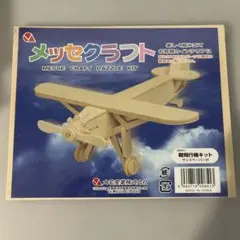 Item thumbnail for item e2b4d992-d27b-40d9-82f4-49c042526424