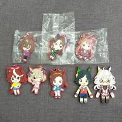 ウマ娘　ラバーストラップ　ラバーコレクション　8点セット