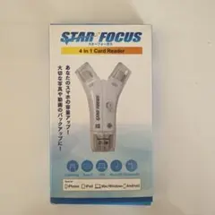 STAR FOCUS 4 in 1 Card Reader