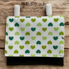 Item thumbnail for item 513e50d2-d327-4346-b358-e026d58dfd9e