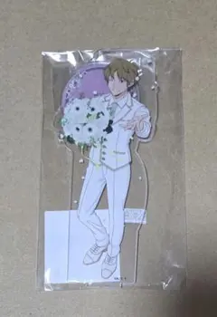 ワールドトリガー bouquet アクリルスタンド 出水公平 - メルカリ