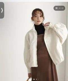 ◆バルーンナイロンブルゾン 定価¥14,190