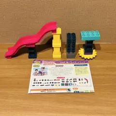 バイキンじょうもつくれる！だだんだんブロックバケツ　滑り台　ブロック　まとめ売り