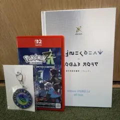ポケモン レジェンズ Nintendo Switch 2 エディション 特典付き
