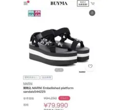 【MARNI】フラワービジュー厚底サンダルのサムネイル