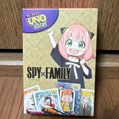 【匿名・新品】アーニャ　マクドナルドハッピーセット　ウノ SPY×FAMILY