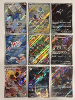 2026年最新】ポケモンカードar9枚セットの人気アイテム - メルカリ