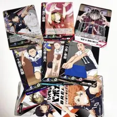 ハイキュー！！バボカ BREAK ゴミ捨て場の決戦 セット