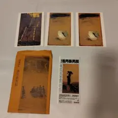 香月泰男、「雨（牛）Rain(Cattle)」、希少画集画、新品額装付 香月泰男、「雨（牛）Rain(Cattle)」、希少画集画、新品額装付