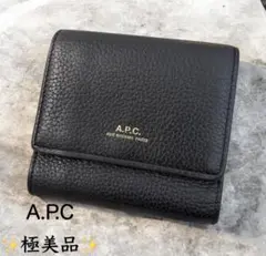 A.P.C. アーペーセー 二つ折り財布 レザー ブラック メンズ 極美品y2k