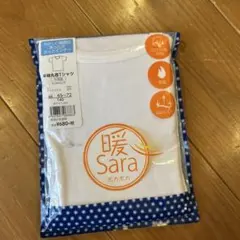 Item thumbnail for item 50cba9cb-2f23-421c-bd34-2fcbfebde2d7