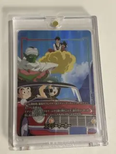 ドラゴンボール フュージョンワールド エナジーマーカー E-148