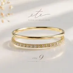 ブランイリス blanc iris COMET RING K10 ダイヤモンド - メルカリ